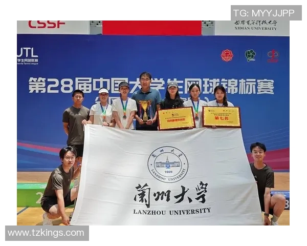 西安网球队在邀请赛中的默契配合与战术执行分析