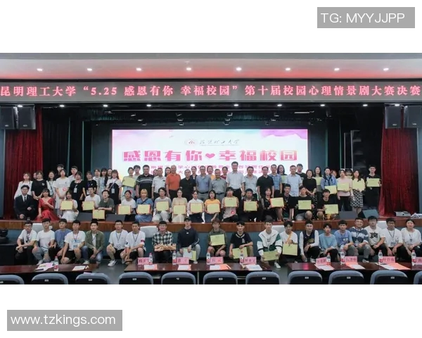 赛后分析：北京与重庆羽毛球队心理素质对比及其影响因素探讨