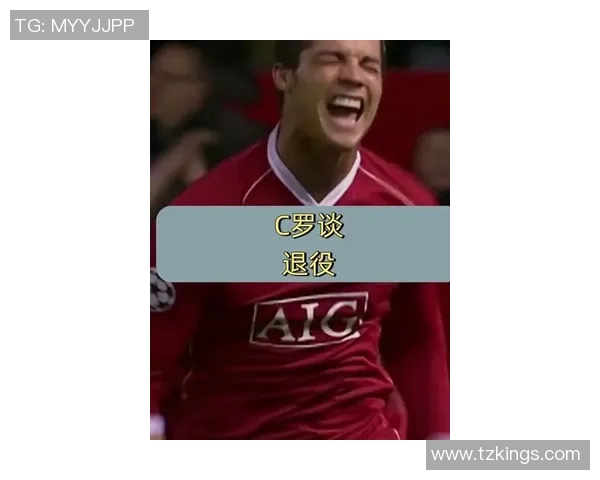 足球传奇小罗是否已经正式宣布退役引发球迷热议 足球传奇小罗是否已经正式宣布退役引发球迷热议