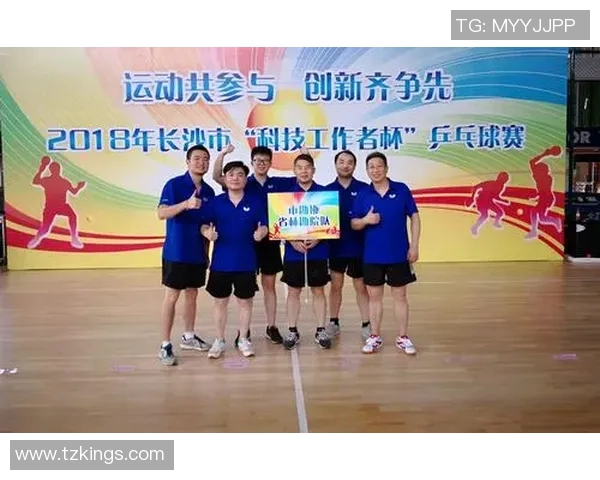 南京乒乓球队与北京乒乓球队赛后复盘团队协作的精彩瞬间与经验分享 南京乒乓球队与北京乒乓球队赛后复盘团队协作的精彩瞬间与经验分享