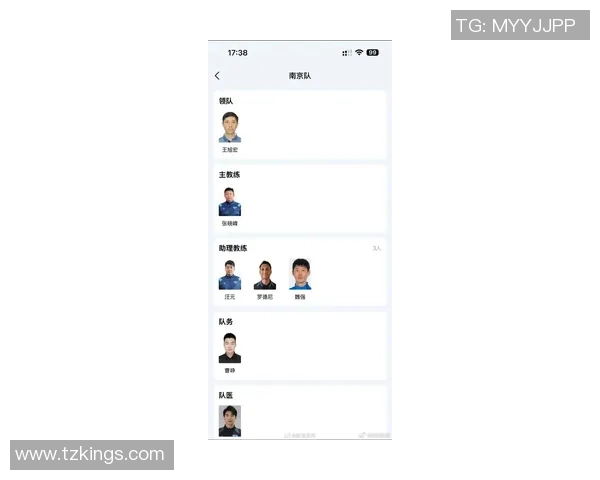 南京足球队引领最新足球意识榜单前十名的精彩表现与分析 南京足球队引领最新足球意识榜单前十名的精彩表现与分析