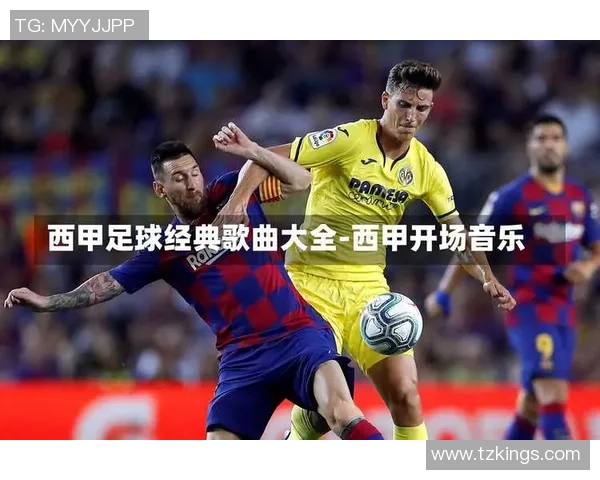 璀璨星光下的足球巨星们展现激情与荣耀的传奇故事 璀璨星光下的足球巨星们展现激情与荣耀的传奇故事