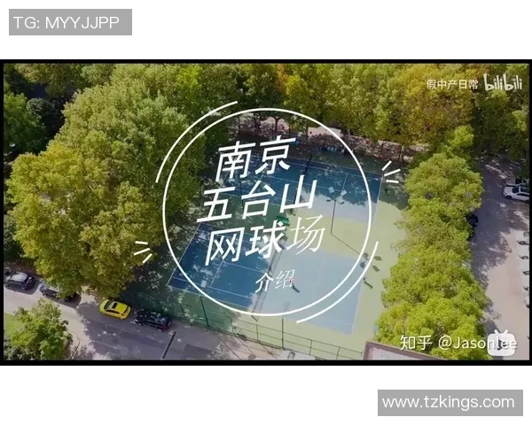 重庆网球队与南京网球队实力对比赛后分析与总结 重庆网球队与南京网球队实力对比赛后分析与总结