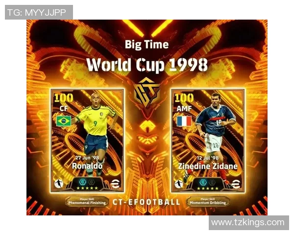 实况足球明星对决激情碰撞巅峰对决尽享足球魅力与精彩瞬间