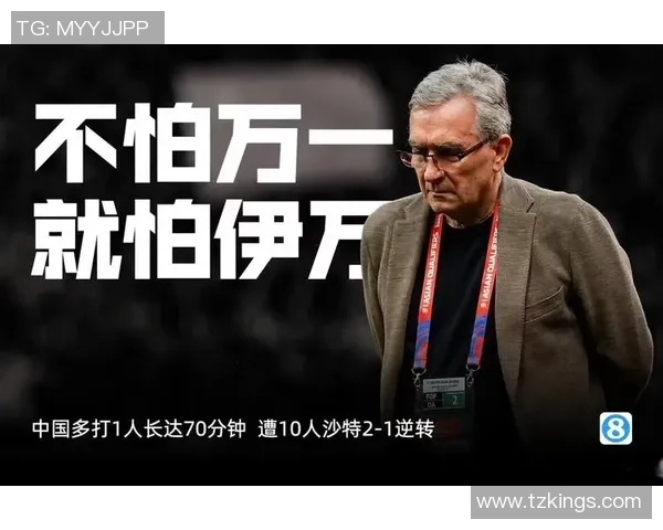 热爱足球明星的原因与他们对球迷生活的深远影响